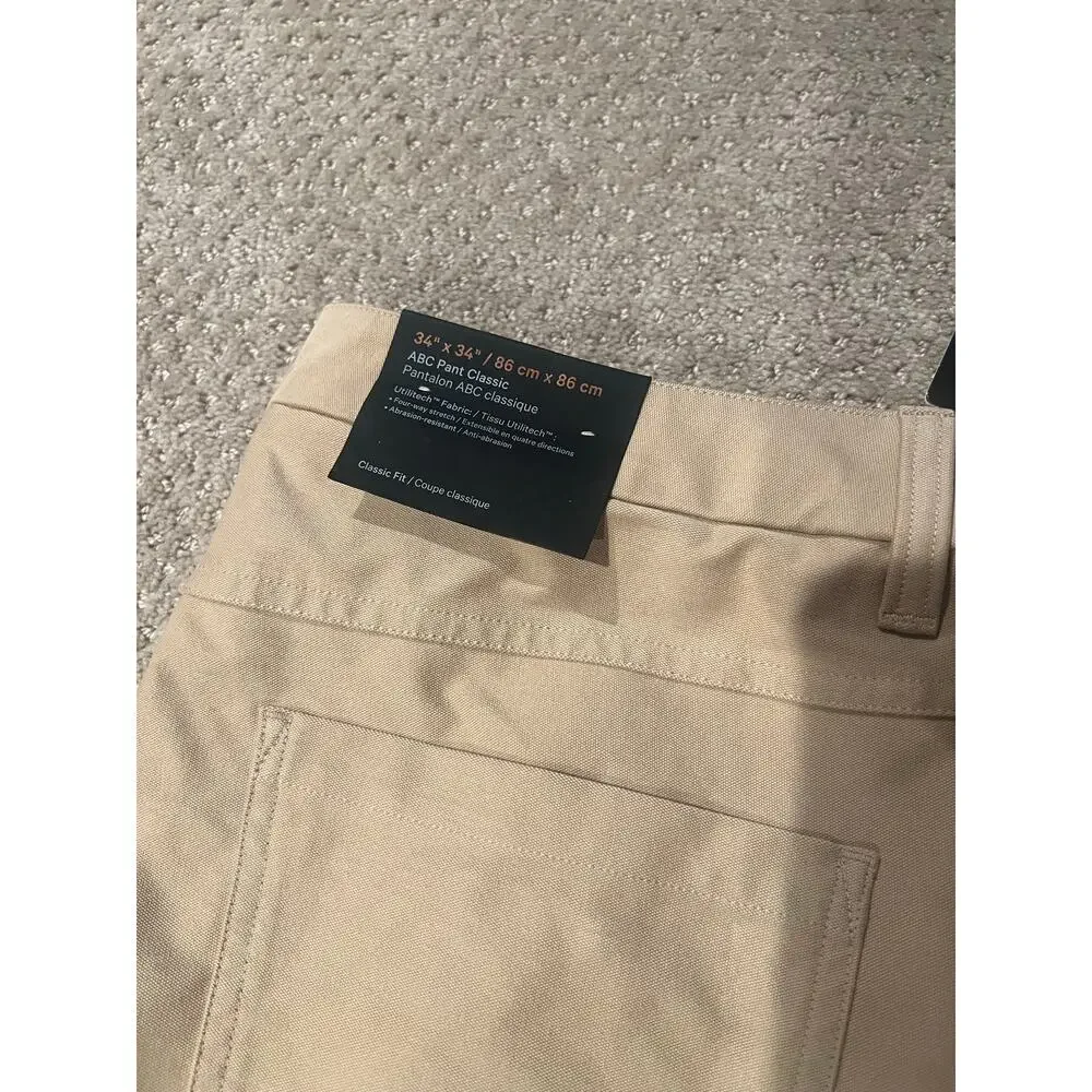 Khaki Lululemon Pants (34x34)